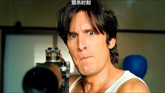 猎杀时刻:这个瞄准镜有点模糊了