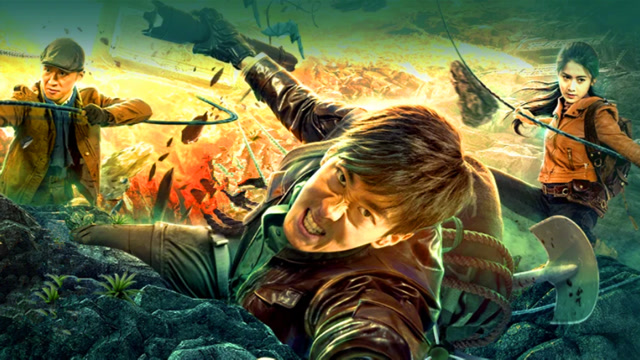 用《周大侠》打开《寻龙秘境》,千年地宫危机四伏,生死大战一触即发!