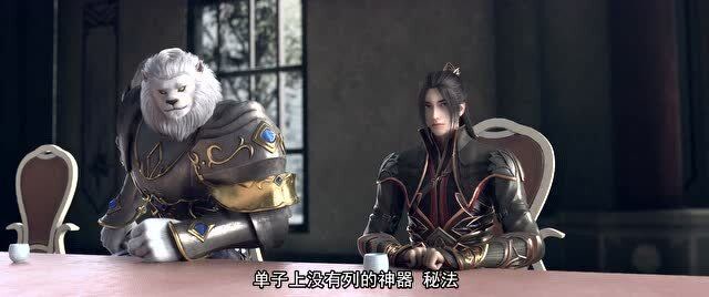 雪鹰领主:步城主有钱任性,其他的超凡组织当场懵圈了