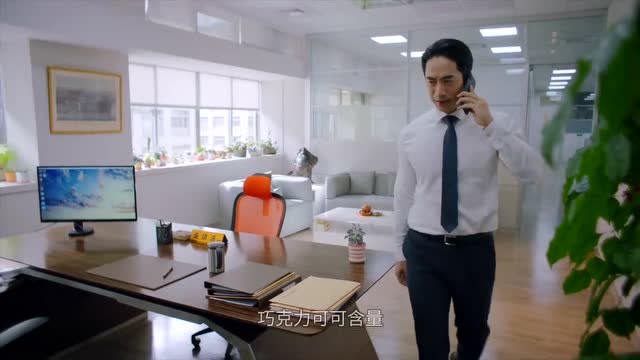 《王牌辩护人》吴靖涛打电话唱衰麦大奇麦大奇跟他插科打诨