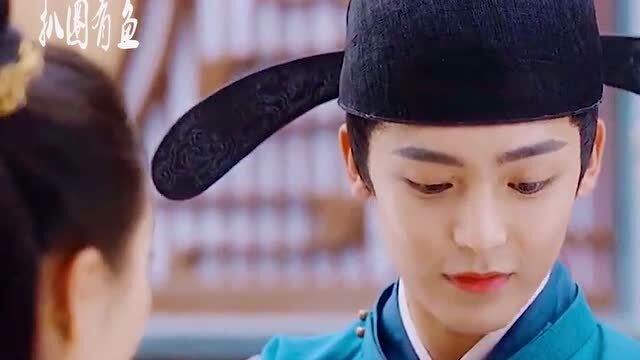 成安伯:班婳我见不得你被别人欺负,好强的保护欲