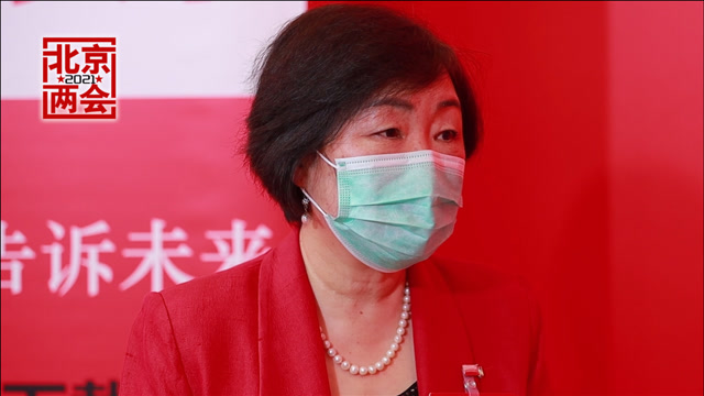 2021北京两会丨张林秀代表建议构建无废社区02开展无废活动