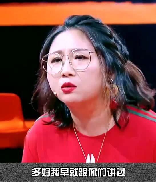 傅首尔说起对待前任的态度戳中你了吗