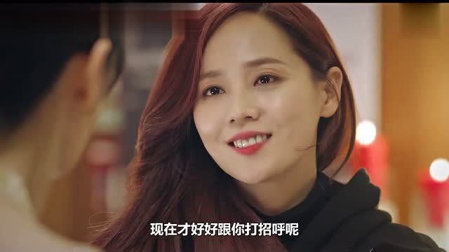 顶楼2预告:顶楼第2季highlight视频最初公开!