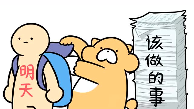 gon的旱獭:旱獭今天要锻炼,可是锻炼好辛苦,明天再说吧