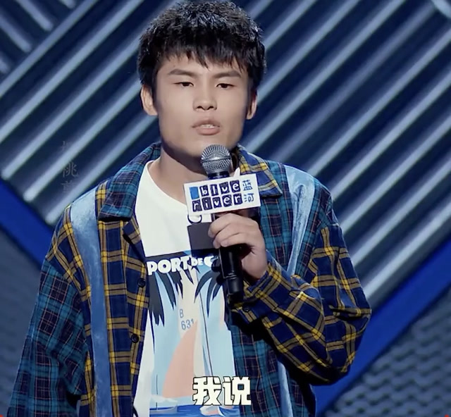 台上一个山东人,这也太酷了%脱口秀 %何广智