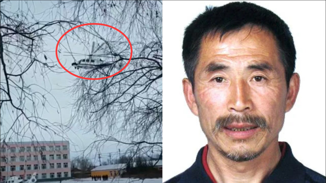 黑龙江枪杀7人嫌犯尸体被发现 警方曾出动特警,直升机 天罗地网式搜寻