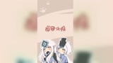 光遇同人之遇见大佬