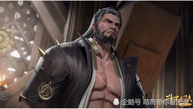 斗罗大陆唐三对战破之一族族长杨无敌上