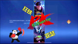 王者荣耀：亚瑟大战狂铁，1v1单挑谁更强，亚瑟0-4战绩哭惨