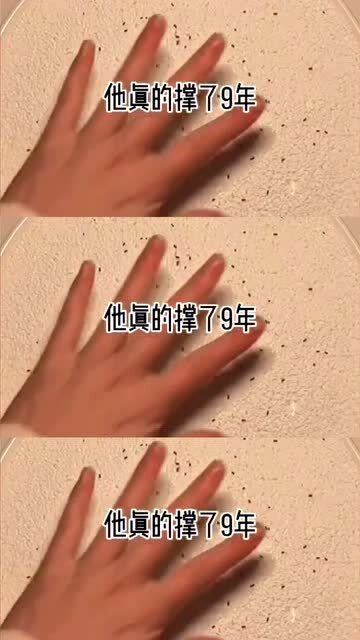 宋声声是真人吗?如果是真人我心疼他,就算是假的我也照样心疼