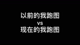 光遇：当我有了崽崽后