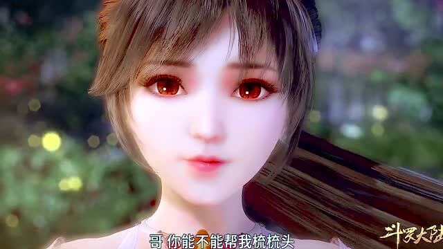 斗罗大陆:好爱这首歌,头发乱的小舞也超好看的呀
