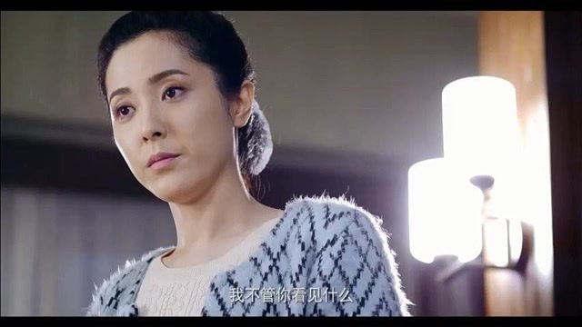 姐妹兄弟:裘正宇又对小雨家暴,还好程洁出现