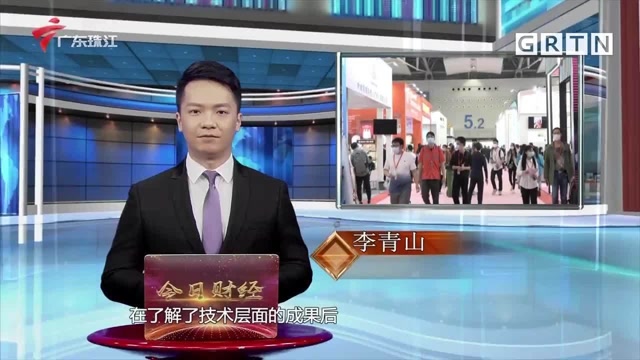 珠江台李青山图片