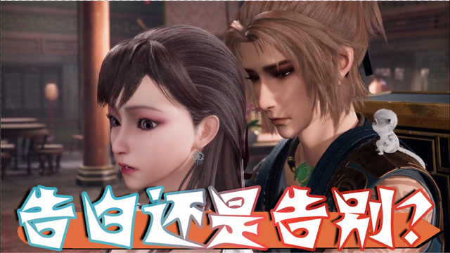 【长安幻街】车和车总是相撞,人和人总是相让,两个相爱的人就这样错过