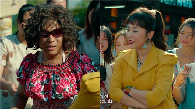 影视爆笑摆地摊:宋小宝扮女装卖女性内衣,马丽:卖的非洲货啊