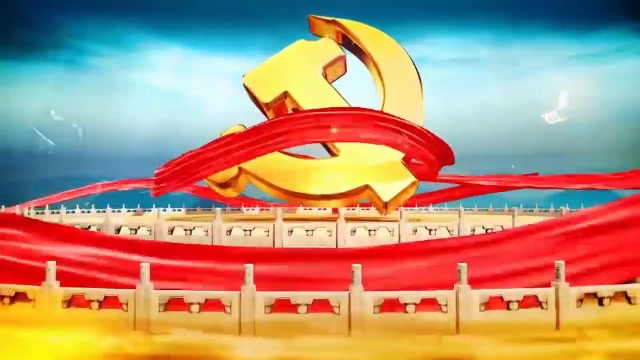 丽水市龙泉市住龙镇红色文化及其传承现状的调研