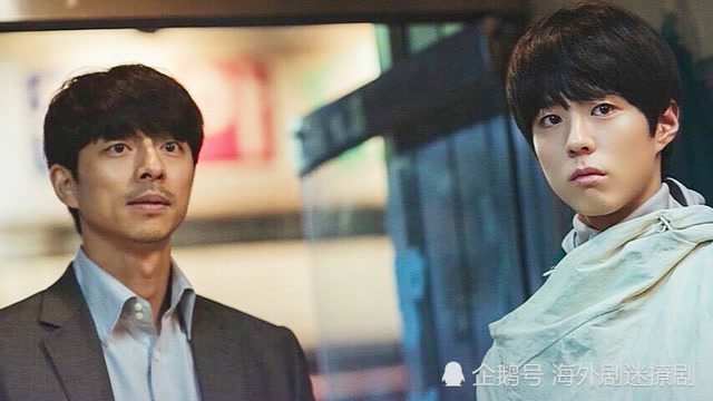 第1集07韩剧徐福孔刘