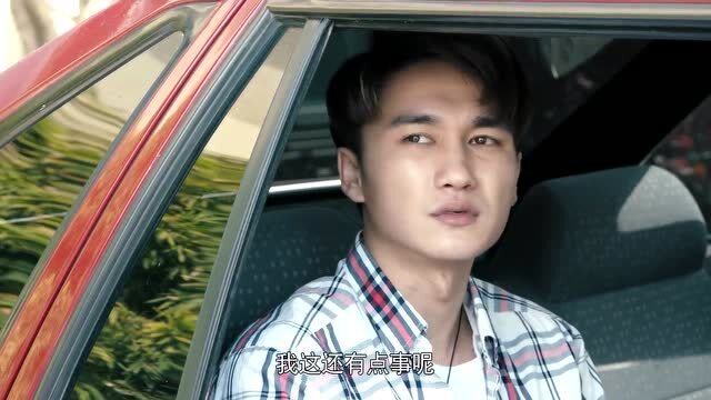 一路上有你:男孩子一定要保护好自己,卫强惨遭陈总灌醉骗色