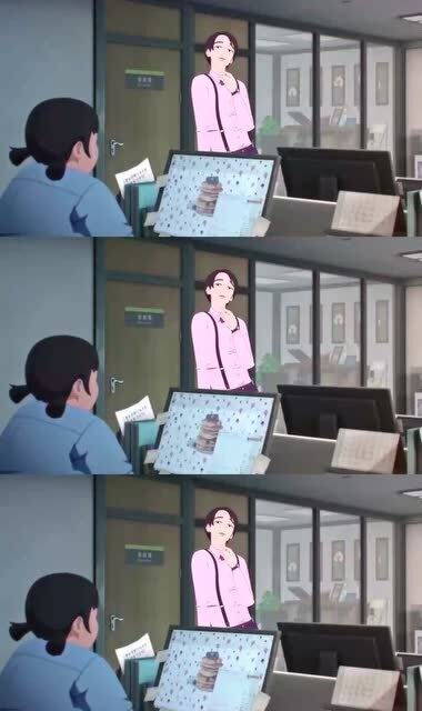 我是江小白娘娘腔办公室炫耀自己将升职态度嚣张让人想开骂