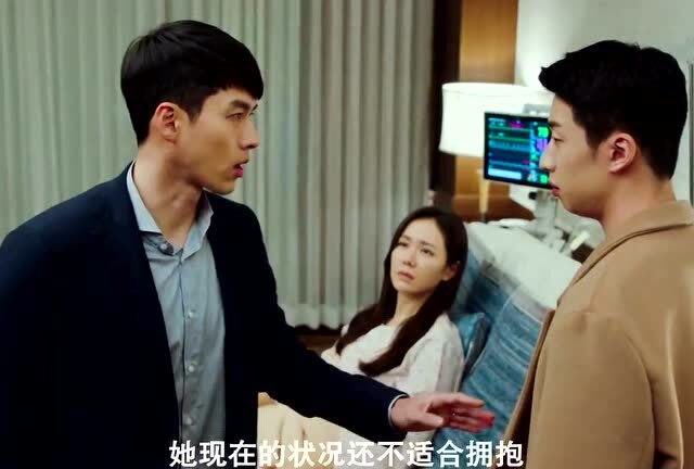 爱的迫降:玄彬双标现场!太可爱了