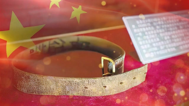 al404-半截皮带的故事-诗朗诵文艺演出led大屏幕高清背景视频