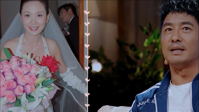 程莉莎结婚照片曝光,跟郭晓冬回村办席,白富美嫁给穷小伙!