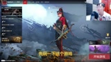 永劫无间：国产武侠吃鸡游戏试玩，整体还不错，优化受不了！