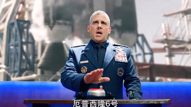 厄普西隆6号短暂的生命