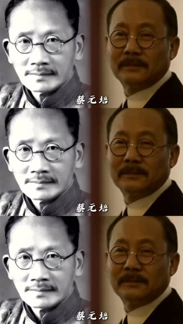 觉醒年代的选角有多绝,这完全是从历史里走出来的先生!