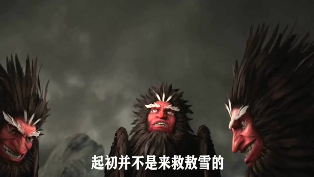 西行纪:古龙那伽有多强?以迦楼罗与龙人为食,战力天花板之一