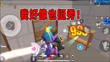 香肠派对：一日的天秀时刻，一次咱们看个够