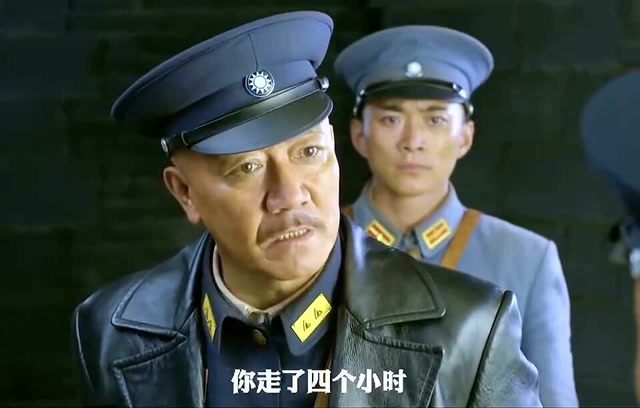 你个王八犊子!拉出去毙了!