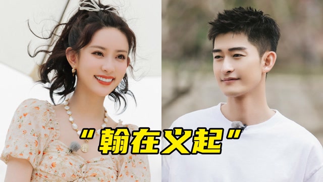 孟子义x张翰cp甜剪,双向奔赴太好磕