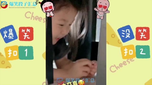 抖音萌娃6小橙子和灿灿小宝贝太可爱了从小就养成东北味儿口音