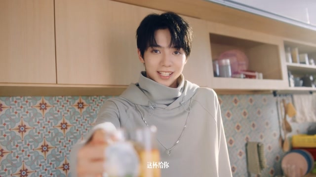 森马smartech系列代言人罗一舟给你带来最贴心的叫醒服务 观看视频get