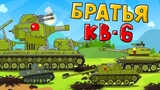 坦克世界：KV-6-坦克与兄弟三人并肩作战，团结的力量一举取得胜利