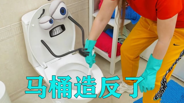 马桶成精了竟对主人大打出手你还敢上厕所吗电影种草指南大赛