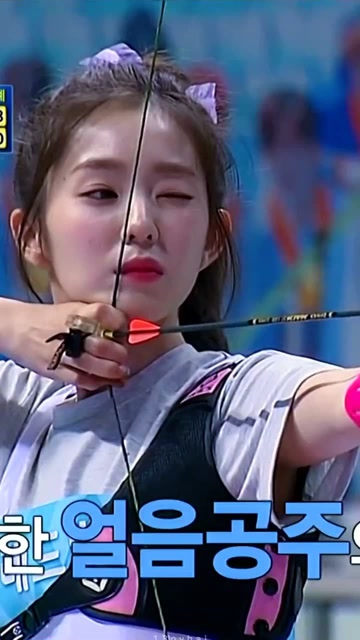 韩国女射箭手图片
