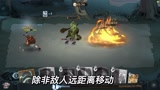 哈利波特魔法觉醒：范围攻击加召唤卡组，决斗场上让敌人无所遁逃