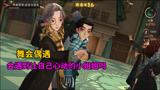 哈利波特魔法觉醒：舞会偶遇，会遇到让自己心动的小姐姐吗