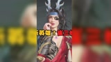 #永劫无间 #崔三娘 新英雄崔三娘技能介绍~大佛怕是跌落神坛了