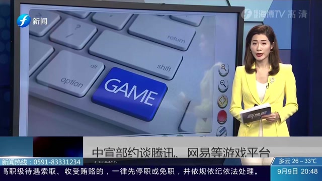 微拍下载安装到手机上_微拍的下载方法_微信微拍堂下载软件