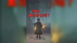 哈利波特魔法觉醒：禁林，现实中真的存在吗？