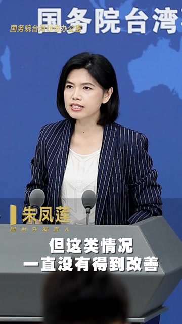 朱凤莲希望我的名字成为台湾农产品好评代言词