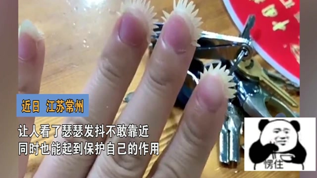 江苏女子将指甲变成锯齿型,网友看后愣住了:鲁班快要气炸了!