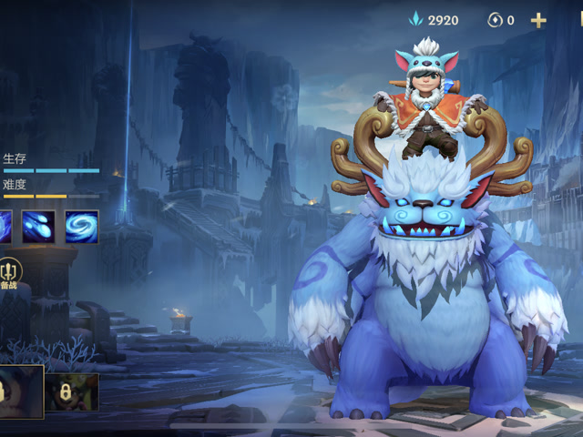 lol手游初体验之雪人努努的冰天雪地