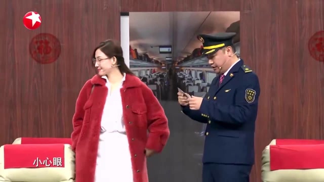 贾冰小品:这是高铁,你拿张电影票是啥意思