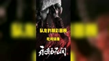 单人吃鸡